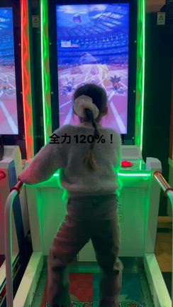 昨日はみんな幸せな1日だった。 | よっこ オフィシャルブログ