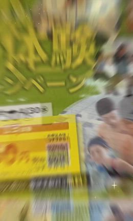 初級バレエ体験レッスンの記事動画