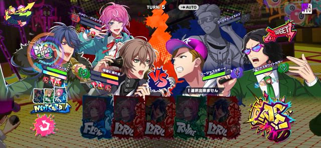 ヒプドリ 帝統ピックアップガチャ爆死の末の記事動画