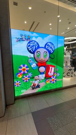 Casetify リアル店舗の記事動画