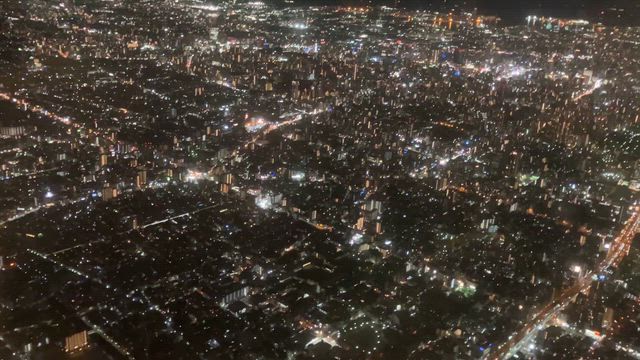 完結・創立70周年記念全国空手道大会…の記事動画