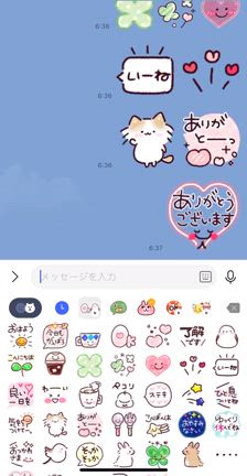 NEW✨『動く♪クレヨンタッチの気づかいえもじ』の記事動画