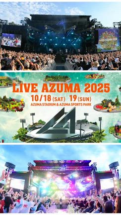 2年ぶりの金髪への記事動画