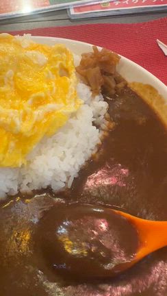 【激辛】手作りオムカレー（激辛）　特盛り@裸の王様 千種店　名古屋市千種区の記事動画