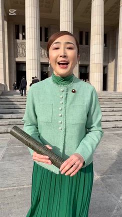 丹野みどりさんのプロフィールページ