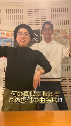 これ考えた人、すげぇ〜。の記事動画