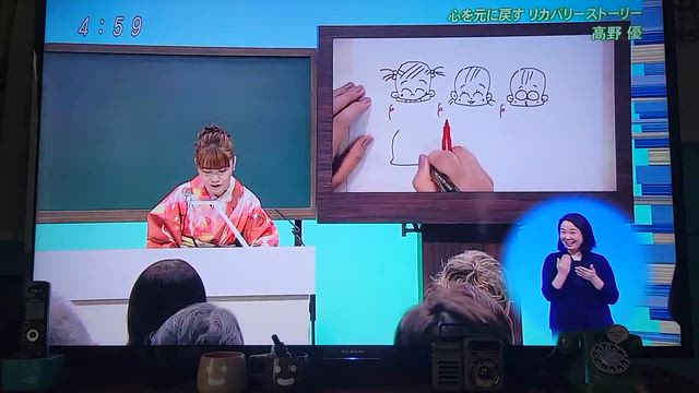 みじんこからお礼を。の記事動画