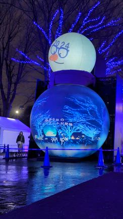 渋谷♡表参道の記事動画