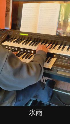 元バンドマンの父に、30年振りのエレクトーン♪の記事動画