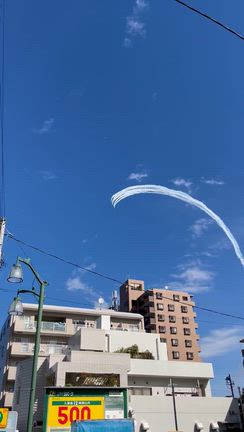 航空自衛隊入間基地　航空祭の記事動画