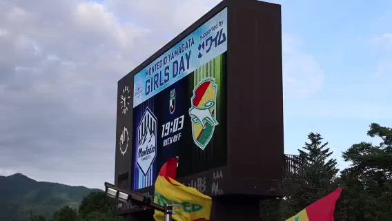 敵地色々の記事動画