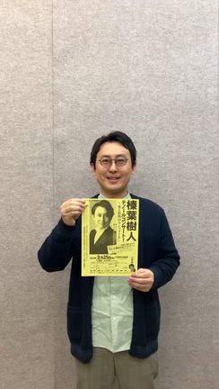 いっぱい歌いました！の記事動画