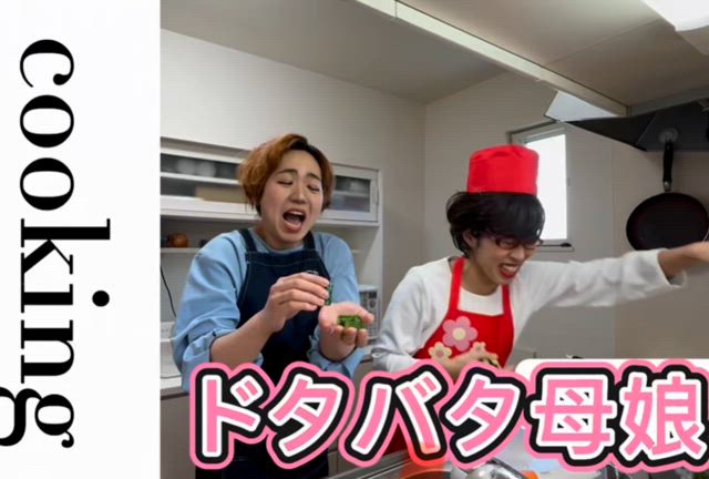 15分間の記事動画