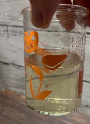 昨晩はショップ限定のワンカップ〈農口尚彦研究所さん カップ酒石川美味バージョン〉の記事動画