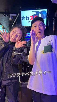 2025/06/16の記事動画