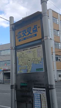 旬麺　晴れる家の記事動画