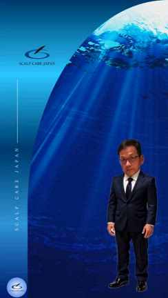 スカルプケアジャパンの考え方は⁉️の記事動画