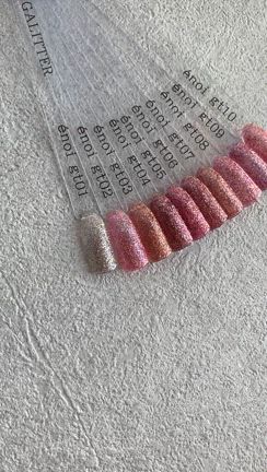 100%正規品 新色enoi(エノイ)ギャリッター10色入荷☆ | 西荻窪プライベート ジェルネイル・ネイルシール