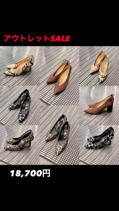 22.5cmのシンデレラへ☆の記事動画