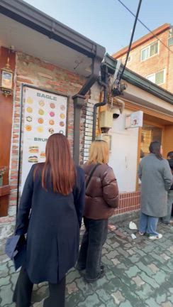 ミルトースト→江南へ美活の記事動画