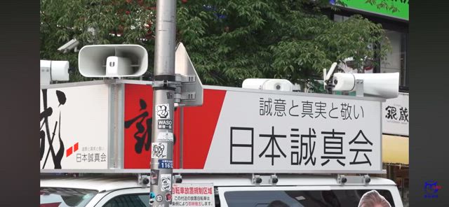 中野駅の街頭演説の記事動画