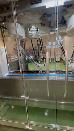 ロイズ ロイズタウン工場／当別町の記事動画