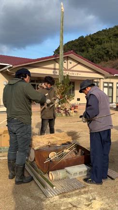 巨大門松どんど焼きの記事動画
