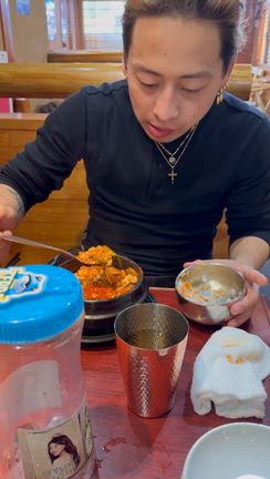 SuGuRuでっす！の記事動画