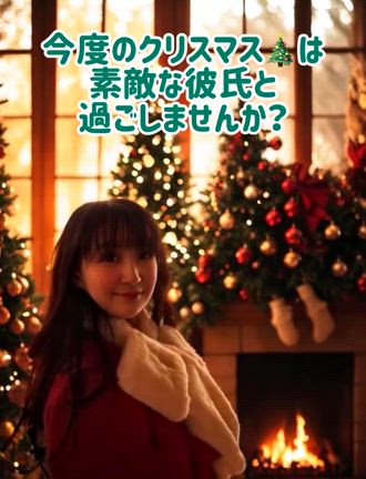 大手はやってないらしいサービス。。。の記事動画