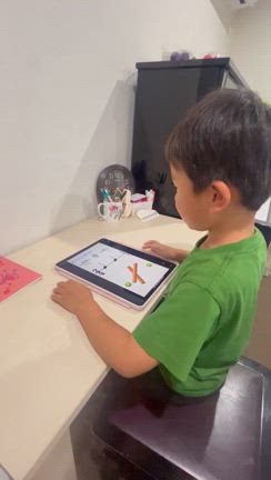 リズム練習の達人   Kくん！の記事動画