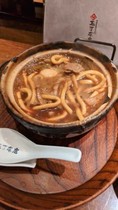 東京會舘の記事動画