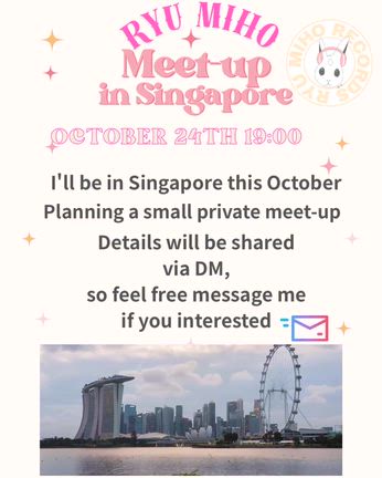 Meet up in Singaporeの記事動画