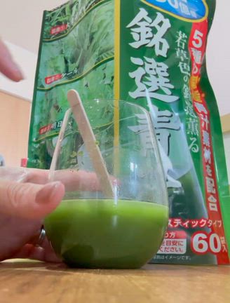 【42話】進まない時間の中、今日も暮らす父の記事動画