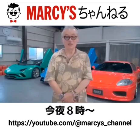 ふっくん布川さんのプロフィールページ