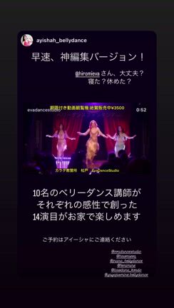 動画配信が見られます！の記事動画
