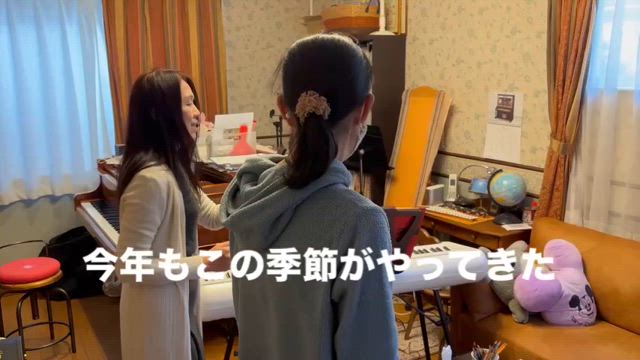 ショコラーデいよいよですの記事動画