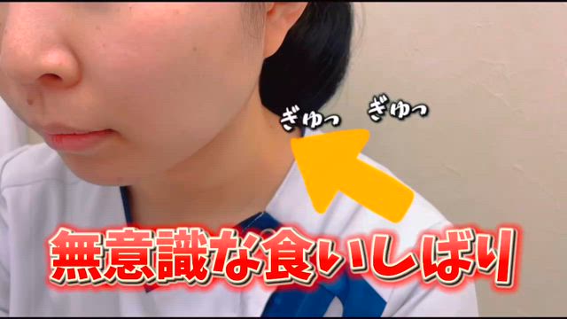 歯とお口の健康週間ですの記事動画