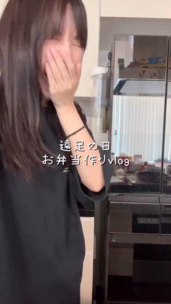 2025/10/08の記事動画