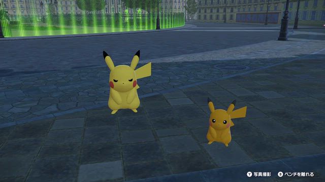 ピカチュウの色違い！ | NIKOHIROのブログ