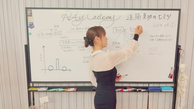 大晦日にすっきりキレイに浄化して、四獣も黄龍も味方につけて美女オーラで新年を迎えましょう♫の記事動画