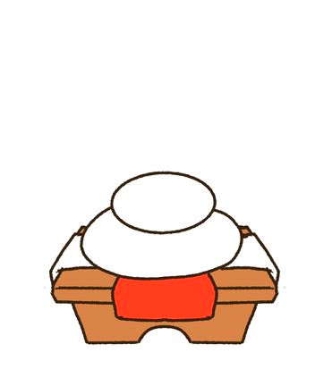 2026年1月1日　今日は何の日？の記事動画