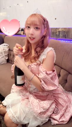 5/24(土)コンカフェゲスト出勤の記事動画