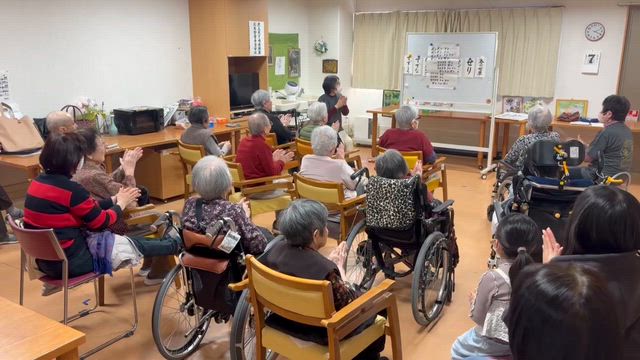 イキイキ❣️の記事動画