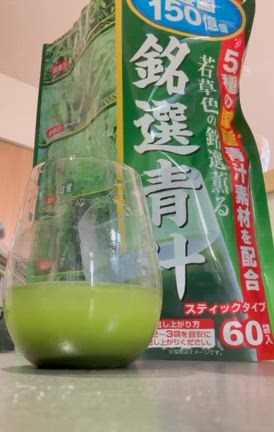 【42話】進まない時間の中、今日も暮らす父の記事動画