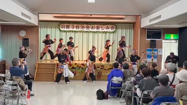 施設訪問【和楽久川間様】＆【羽貫自治会】お楽しみ会の記事動画