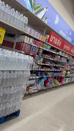 ONEフライデーファイト97①出発の記事動画