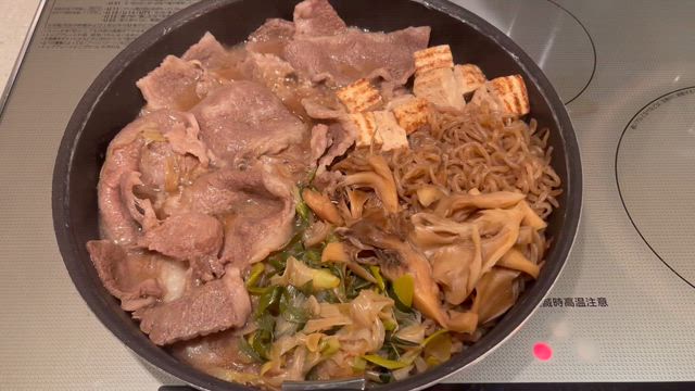 超豪華すき焼きいただきました〜っ‼️の記事動画