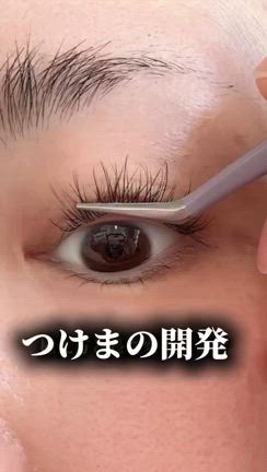 2025/03/09の記事動画