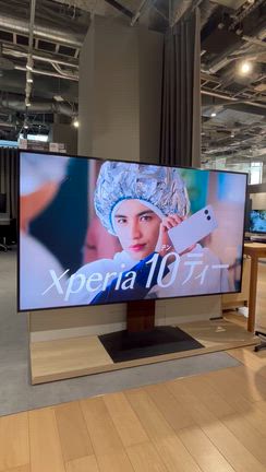 松本潤がいた！ソニーストア名古屋の大画面Xperia 10ティーとトラジャTGI FRIDAYSの記事動画