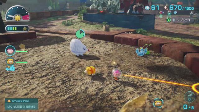 ピクミン4 無料アップデート堪能！デコピクミン可愛すぎるの記事動画